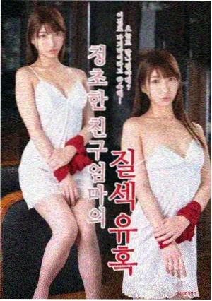 长夜列车剧集在线播放封面